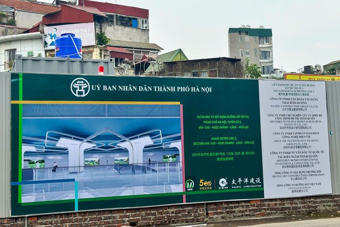 Ga S1 (Quần Ngựa) là một trong những ga ngầm quan trọng trên tuyến metro số 5, có vai trò kết nối khu vực trung tâm với cửa ngõ phía Tây Hà Nội.